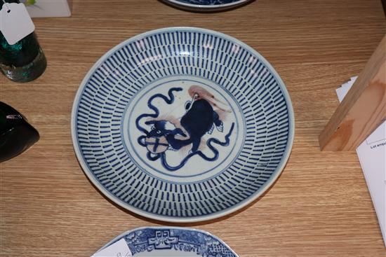 Three Chinese blue and white dishes largest 27cm